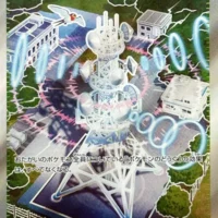 Pok&Atilde;&copy;mon TCG: Jamming Tower (JP) [222/193] - MEGA Dream ex - Image 1