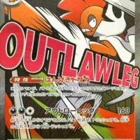 Pok&Atilde;&copy;mon TCG: Mega Scrafty ex (JP) [231/193] - MEGA Dream ex - Image 1