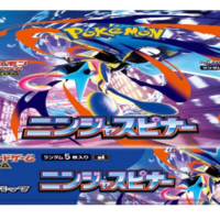 Pokémon TCG: Ninja Spinner Booster Box (M4) – Japanese - Image 2