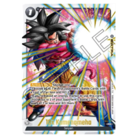 Dragon Ball Super Card Game Fusion World: FB04 - Ultra Limit Booster Box (24 Packs) - English - Image 6