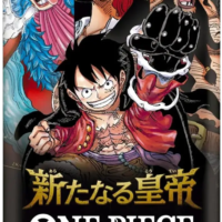 One Piece Card Game: OP-09 Emperors in the New World - Booster Pack - Japanese - Image 1