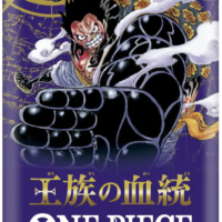 One Piece Card Game: OP-10 Royal Blood - Booster Pack - Japanese - Image 1