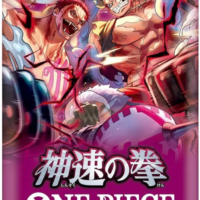 One Piece Card Game: OP-11 A Fist of Divine Speed - Booster Pack - Japanese - Image 1