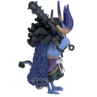 Banpresto One Piece Kaido Figure – Mega World Collectable 13cm - Image 2