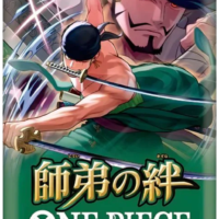 One Piece Card Game: OP-12 Legacy of the Master - Booster Pack - Japanese - Image 1