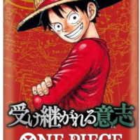 One Piece Card Game: OP-13 â Awakening of the New Era Booster Box - Japanese - Image 5