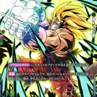 Dragon Ball Super Card Game Fusion World: FB05 New Adventure - Booster Pack - Japanese - Image 3