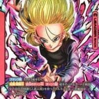 Dragon Ball Super Card Game Fusion World: Booster Box FB06 - Rivals Clash - Japanese - Image 3