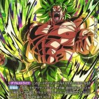 Dragon Ball Super Card Game Fusion World: Booster Box FB06 - Rivals Clash - Japanese - Image 4