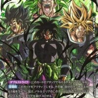 Dragon Ball Super Card Game Fusion World: Booster Box FB06 - Rivals Clash - Japanese - Image 2