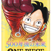 One Piece Card Game: OP-07 â 500 Years in the Future Booster Box - Japanese - Image 5