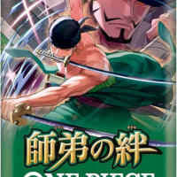 One Piece Card Game: OP-12 &acirc; Legacy of the Master Booster Box - Japanese - Image 4