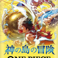 One Piece Card Game: OP-15 Adventure on Kami's Island - Booster Pack - Japanese - Image 1