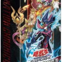Yu-Gi-Oh! TCG: Animation Chronicle - Japanese - Image 1