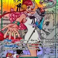 One Piece Card Game: EB-03 â Extra Booster Memorial Collection Booster Box - Japanese - Image 2