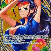 One Piece Card Game: EB-03 â Extra Booster Memorial Collection Booster Box - Japanese - Image 4