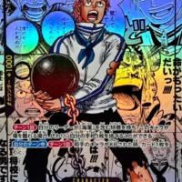 One Piece Card Game: EB-04 – Extra Booster Anime 25th Collection Booster Box - Japanese - Image 3
