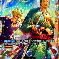 One Piece Card Game: EB-04 – Extra Booster Anime 25th Collection Booster Box - Japanese - Image 4