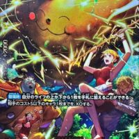 One Piece Card Game: EB-04 – Extra Booster Anime 25th Collection Booster Box - Japanese - Image 2