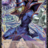 Yu-Gi-Oh! OCG Limit Over Collection: The Heroes Booster Box (15 Packs) – Japanese - Image 2