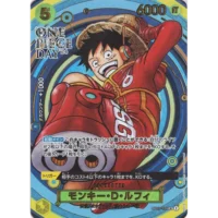 One Piece Card Game: One Piece Day 2024 Premium Set - Japanese - Image 2