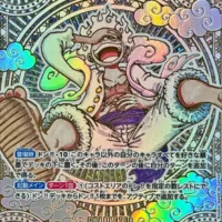 One Piece Card Game: OP-11 A Fist of Divine Speed - Booster Pack - Japanese - Image 4