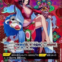 One Piece Card Game: OP-14 – The New Chapter Begins Booster Box - Japanese - Image 3