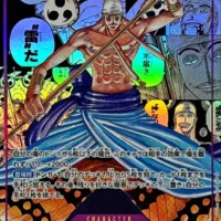 One Piece Card Game: OP-15 – Adventure on Kami's Island Booster Box - Japanese - Image 4