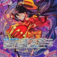 One Piece Card Game: OP-15 – Adventure on Kami's Island Booster Box - Japanese - Image 2
