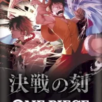 One Piece Card Game: OP-16 – The Time of Battle Booster Box - Japanese - Image 2