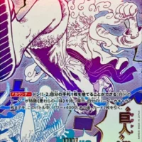 One Piece Card Game: PRB-02 â Premium Booster Vol. 2 Booster Box - Japanese - Image 2