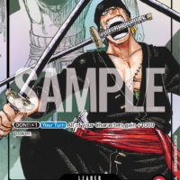 One Piece Card Game: 25th Anniversary Edition Premium Set - Japanese - Image 10