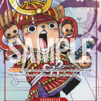 One Piece Card Game: 25th Anniversary Edition Premium Set - Japanese - Image 5