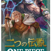 One Piece Card Game: OP-08 â Two Legends Booster Box - Japanese - Image 5