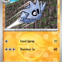 Pok&Atilde;&copy;mon TCG: Pupitar (Poke Ball Reverse Holo) [048/131] - Prismatic Evolutions - Image 1