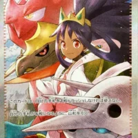 Pok&Atilde;&copy;mon TCG: Iris's Fighting Spirit (JP) [247/193] - MEGA Dream ex - Image 1