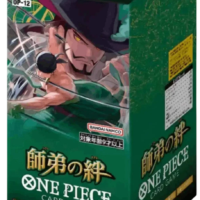 One Piece Card Game: OP-12 &acirc; Legacy of the Master Booster Box - Japanese - Image 1