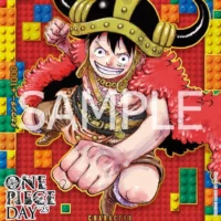 One Piece Card Game: One Piece Day 2025 Premium Set - Japanese - Image 2