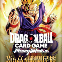 Dragon Ball Super Card Game Fusion World: FB08 Saiyan's Pride - Booster Pack - Japanese - Image 1