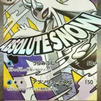 Pok&Atilde;&copy;mon TCG: Mega Froslass ex [224/193] - MEGA Dream ex - Image 1
