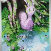Pok&Atilde;&copy;mon TCG: Sliggoo [093/083] - Ninja Spinner - Image 1