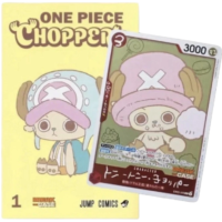 One Piece Card Game: CHOPPER’S Volume 1 + Promo Card – Japanese - Image 1