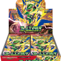 Pokémon TCG: Storm Emeralda Booster Box (M6) – Japanese - Image 1