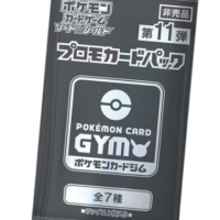 Pokémon TCG: Sword & Shield Gym Promo Card Pack Vol. 11 – Japanese - Image 1