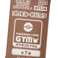 Pokémon TCG: Scarlet & Violet Gym Promo Card Pack Vol. 10 – Japanese - Image 1
