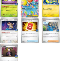 Pokémon TCG: MEGA Gym Promo Card Pack Vol. 5 – Japanese - Image 2