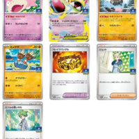 Pokémon TCG: MEGA Gym Promo Card Pack Vol. 3 – Japanese - Image 2