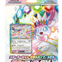 Pokémon TCG: Stellar Tera Type Starter Set – Sylveon ex – Japanese - Image 1