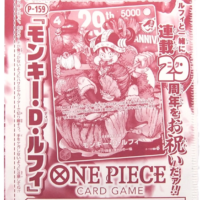 One Piece Card Game: Monkey D. Luffy P-159 – 29th Anniversary Promo (Sealed) – Japanese - Image 1