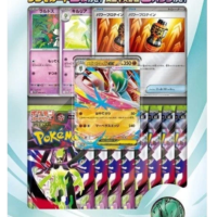 Pokémon TCG: Mega Gallade ex Special Set – Japanese - Image 1